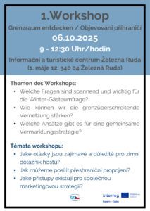1.Workshop