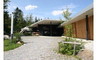  - Besucherzentrum Haus zur Wildnis, Foto: Besucherzentrum